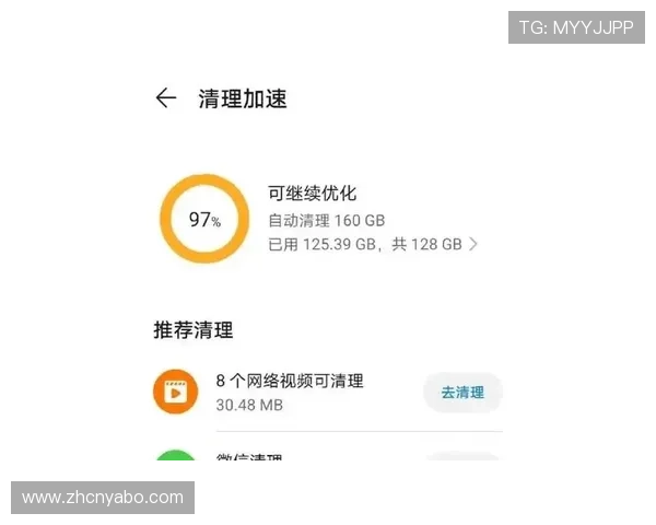 亚博网址登录入口无法访问时的排查指南与快速解决方案