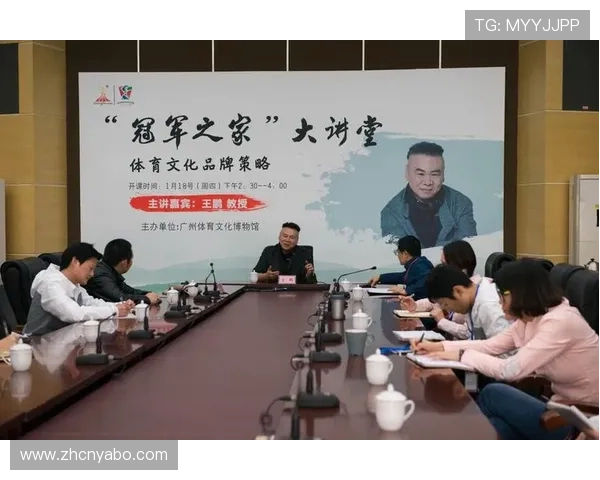 亚博网:应对行业监管变化的策略与建议