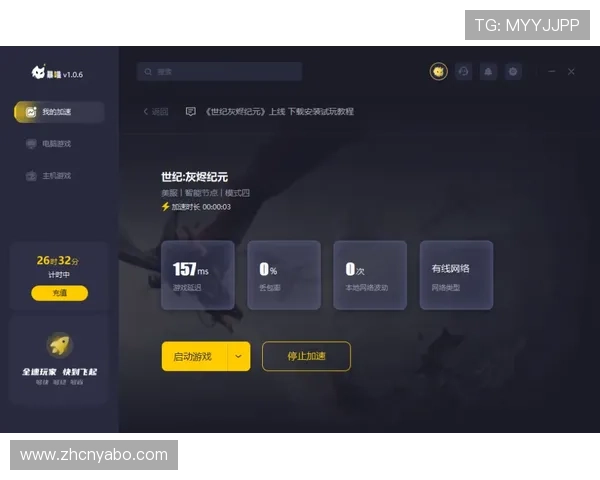 亚搏下注客服支持全天在线,解决玩家在游戏中遇到的各种问题